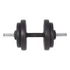 Barbell and Dumbbell Set 264.6 lb