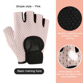 Breathable Fitness Gloves Gym Weightlifting Yoga Bodybuilding Training Sports Thin Non-slip Half Finger Cycling Gloves Equipment (Ships From: China, Color: Light pink S)