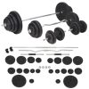 Workout Bench with Weight Rack, Barbell and Dumbbell Set 264.6 lb